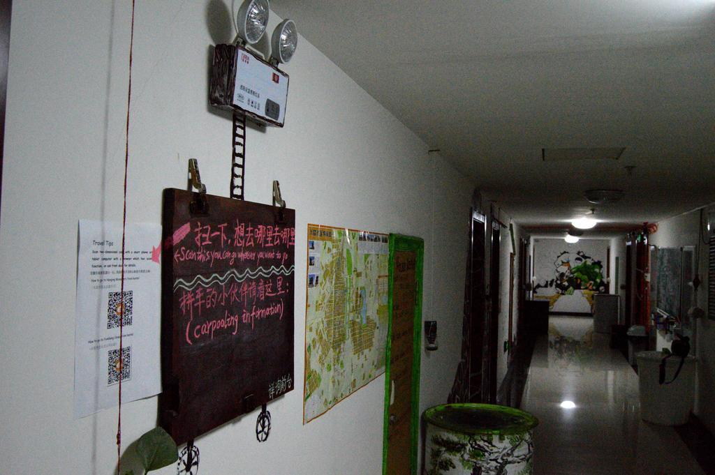 Datong Green Island Youth Hostel Luaran gambar